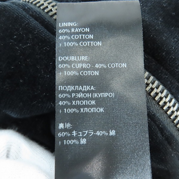 実際に弊社で買取させて頂いたHAIDER ACKERMANN/ハイダーアッカーマン スカジャン/Sの画像 5枚目