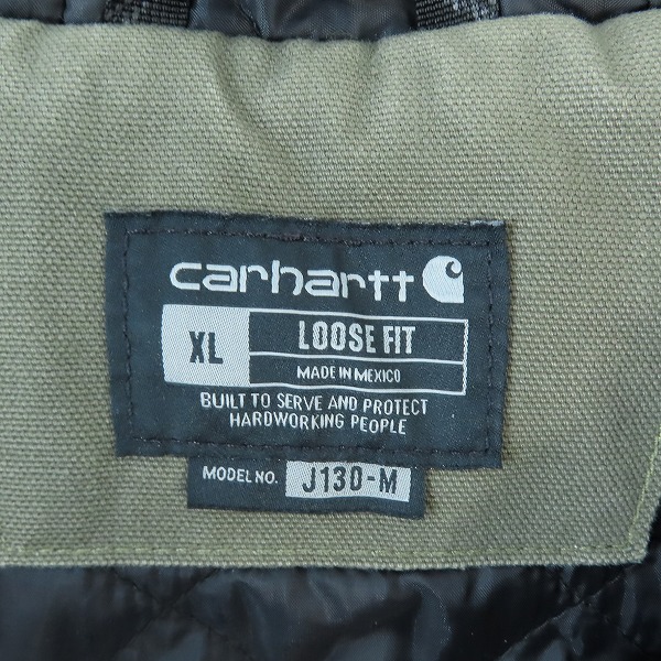 実際に弊社で買取させて頂いたCarhartt/カーハート アクティブジャケット J130-M/XLの画像 2枚目