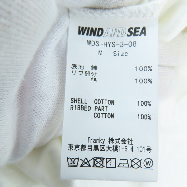 実際に弊社で買取させて頂いたWIND AND SEA×HYSTERIC GLAMOUR/ウィンダンシー×ヒステリックグラマー Tシャツ WDS-HYS-3-08/Mの画像 3枚目