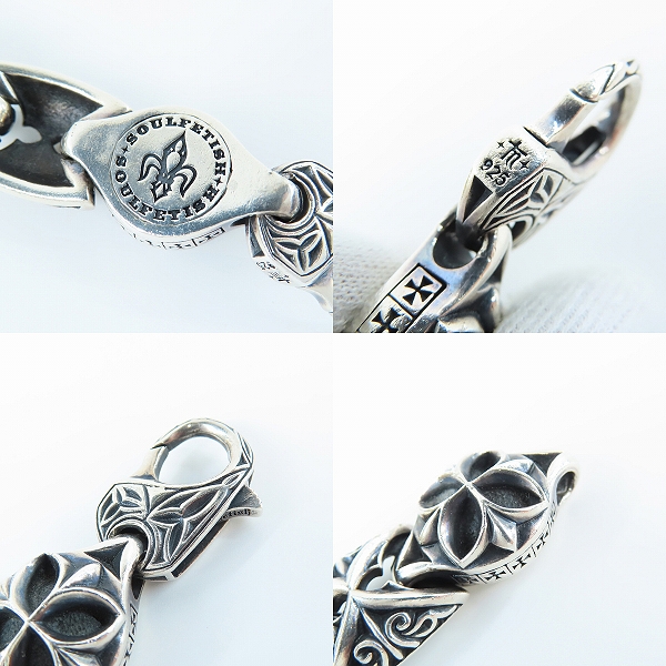 実際に弊社で買取させて頂いた【証明書】SOUL FETISH/ソウルフェティッシュ クリュニー ブレスレット BR5116の画像 6枚目