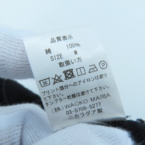 実際に弊社で買取させて頂いたWACKO MARIA×TIM LEHI/ワコマリア×ティムリーハイ 23SS CREW NECK LONG SLEEVE T-SHIRT TYPE-2 長袖Tシャツ/M23SS-WMT-LT03/Mの画像 3枚目