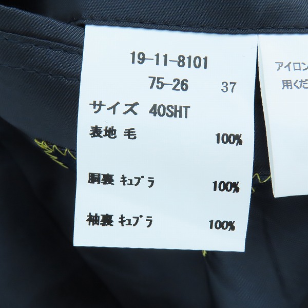実際に弊社で買取させて頂いたBrooks brothers/ブルックスブラザーズ MADISON/マディソン テーラードジャケット ブラック/40SHTの画像 4枚目