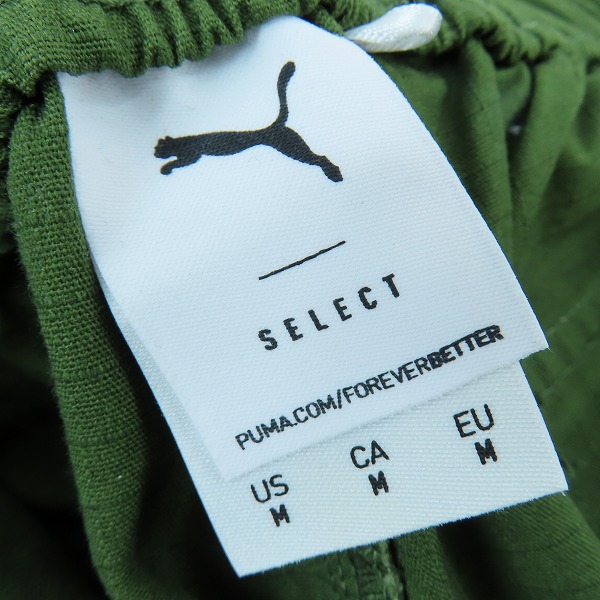 実際に弊社で買取させて頂いたPUMA/プーマ  MMQ Ripstop Pants/リップストップ パンツ/Mの画像 3枚目