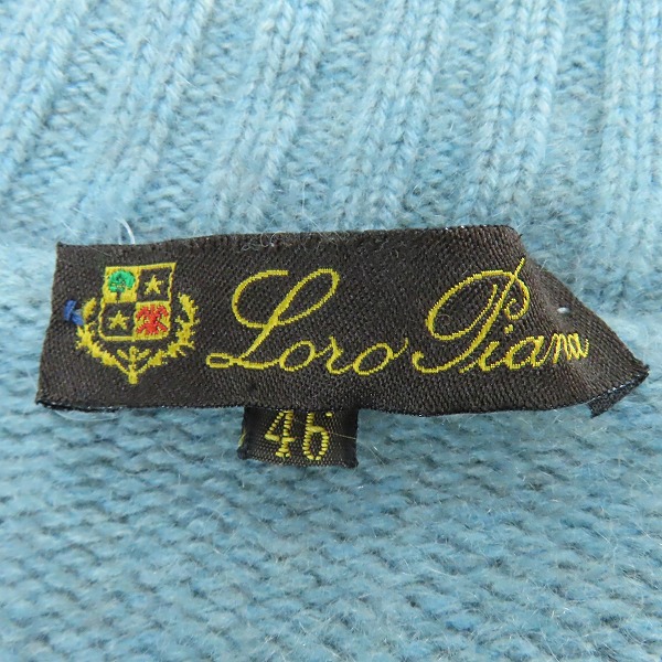 実際に弊社で買取させて頂いたLoro Piana/ロロピアーナ カシミヤ 長袖ニット カーディガン/46の画像 2枚目