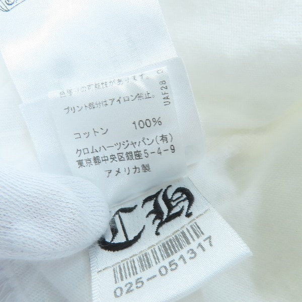 実際に弊社で買取させて頂いた【JPタグ】CHROME HEARTS/クロムハーツ 胸ポケット 半袖Tシャツ 2212-304-0598/Mの画像 6枚目