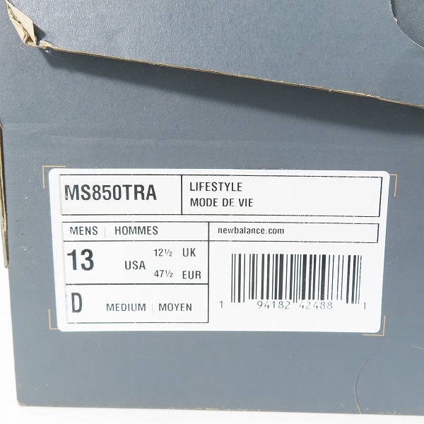 実際に弊社で買取させて頂いたNEW BALANCE/ニューバランス Vibramソール スニーカー/シューズ MS850TRA/31.0の画像 8枚目