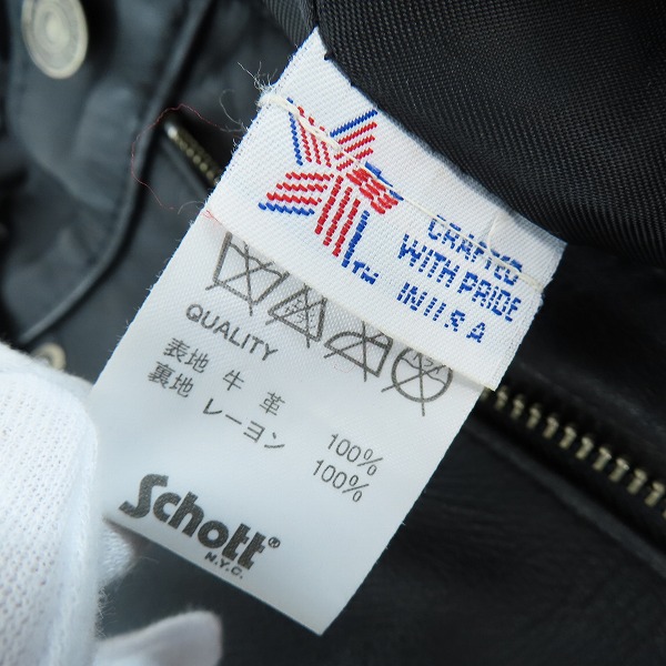実際に弊社で買取させて頂いたSchott/ショット レザー パンツ 牛革 ブラック/29の画像 4枚目