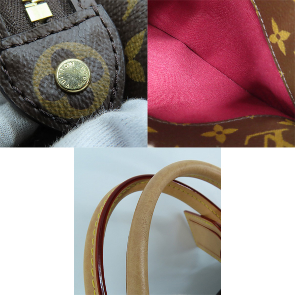 実際に弊社で買取させて頂いたLOUIS VUITTON/ルイヴィトン 2way ハンドバッグ モノグラム プティパレ PM M45900の画像 6枚目