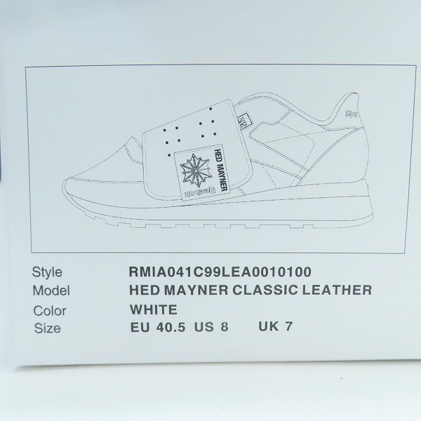 実際に弊社で買取させて頂いたREEBOK×Hed Mayner/リーボック×ヘドメイナー CLASSIC LEATHER RMIA041C99LEA0010100/US8の画像 8枚目