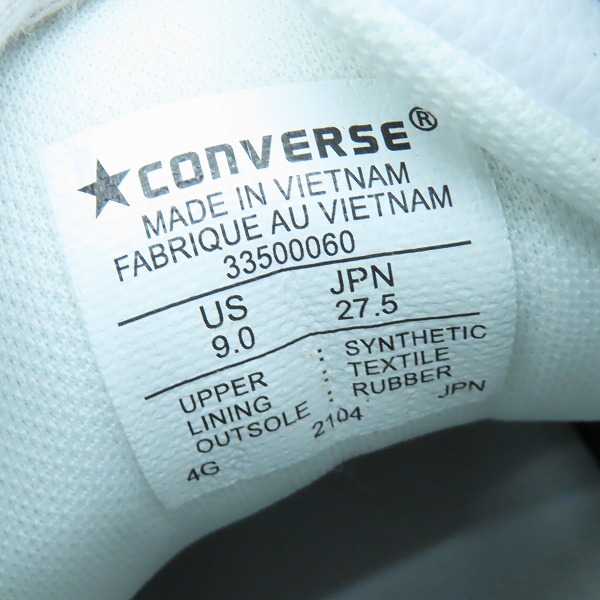実際に弊社で買取させて頂いた【未使用】CONVERSE/コンバース ALL STAR GF HI ゴルフシューズ/スニーカー ホワイト 33500060/27.5の画像 5枚目
