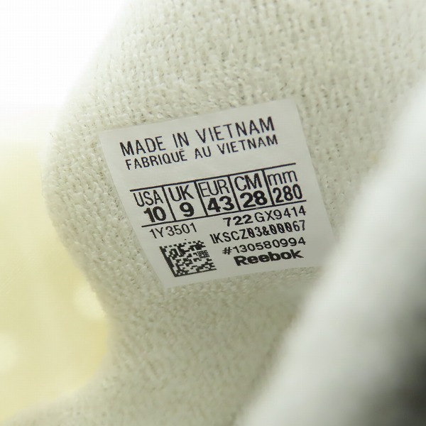 実際に弊社で買取させて頂いた【未使用】Reebok/リーボック INSTAPUMP FURY 95/インスタポンプフューリー 95 GX9414 /28の画像 5枚目