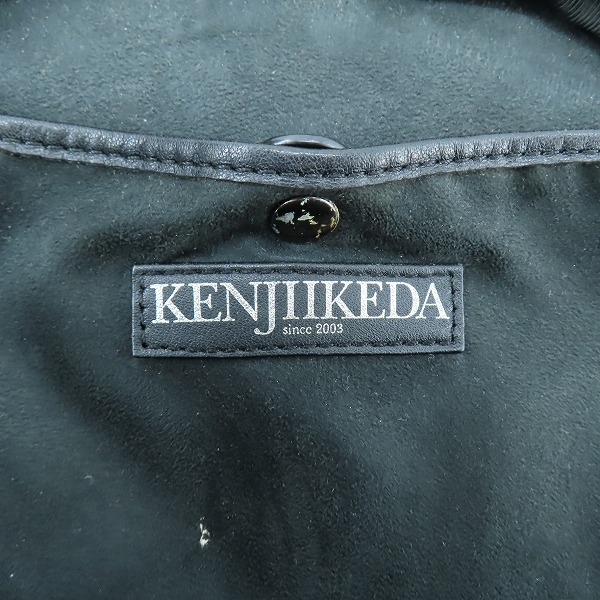 実際に弊社で買取させて頂いたKENJI IKEDA/ケンジイケダ リュックサックの画像 4枚目