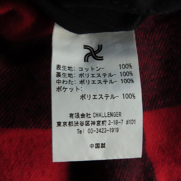 実際に弊社で買取させて頂いたCHALLENGER/チャレンジャー BUFFALO CHECK LINING SHIRT/バッファロー チェックライニングシャツ/CLG-SH 023-006/Sの画像 5枚目