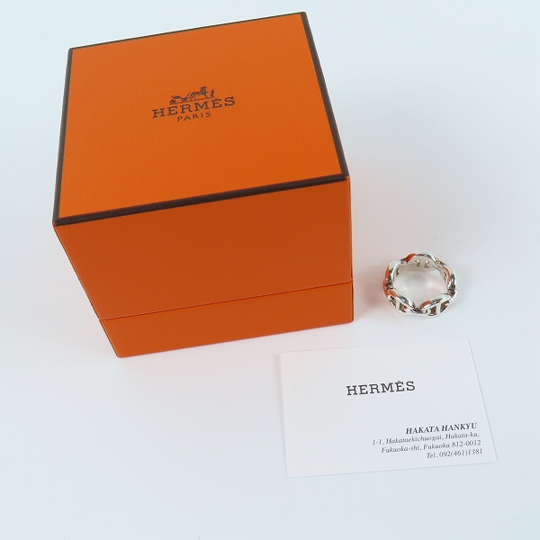 実際に弊社で買取させて頂いたHERMES/エルメス Chaine d'Ancre Enchainee シェーヌダンクル アンシェネ シルバーリング/6号の画像 9枚目