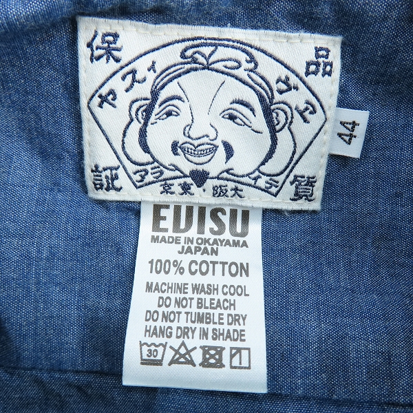 実際に弊社で買取させて頂いたEVISU/エヴィス 半袖シャツ /44の画像 2枚目