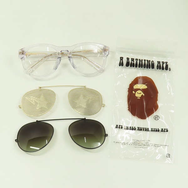 実際に弊社で買取させて頂いたA BATHING APE/アベイシングエイプ メガネフレーム/サングラス/アイウェア BS13014の画像 8枚目