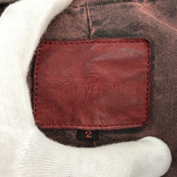 実際に弊社で買取させて頂いたBACKLASH/バックラッシュ ジャパンホース製品染めフードパーカー レッド 1367-05/M(2)の画像 2枚目