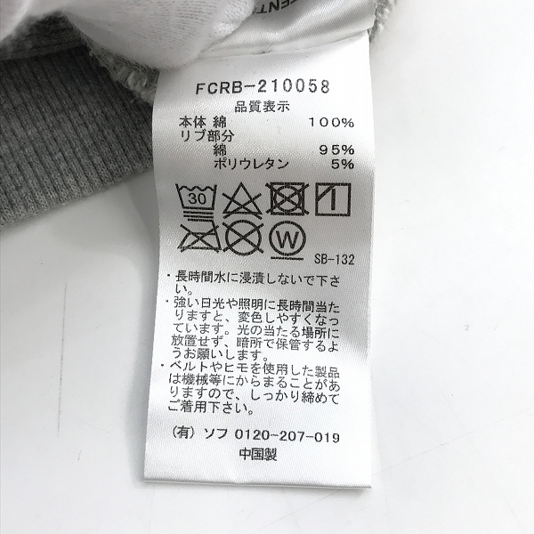 実際に弊社で買取させて頂いた【未使用】F.C.RealBristol/エフシーレアルブリストル 21SS EMBLEM HOODIE フーディ FCRB-210058 M の画像 3枚目