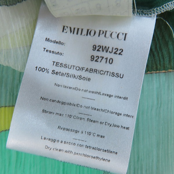 実際に弊社で買取させて頂いたEMILIO PUCCI/エミリオプッチ 総柄 ワンピース 92WJ22/36の画像 4枚目