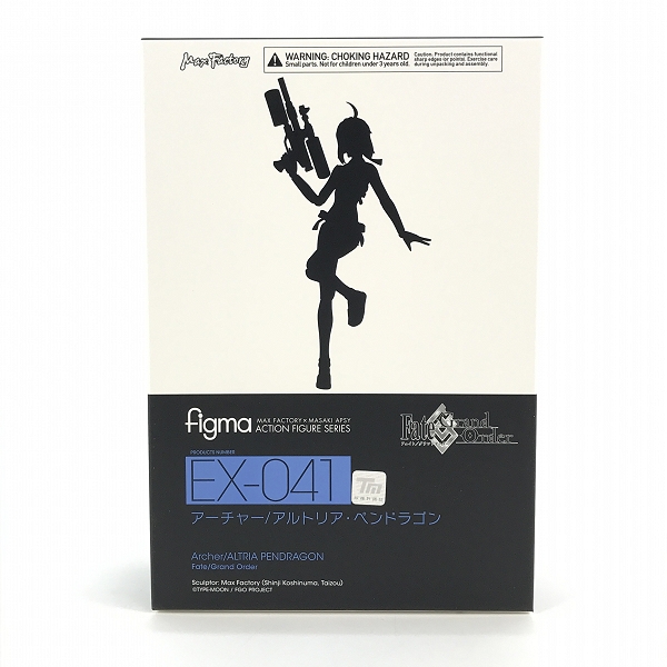 実際に弊社で買取させて頂いた【未開封】MaxFactory/マックスファクトリー figma EX-041 Fate/Grand Order アーチャー/アルトリア ペンドラゴン