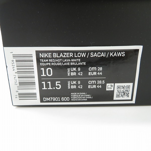 実際に弊社で買取させて頂いた【未使用】NIKE×SACAI×KAWS/ナイキ×サカイ×カウズ BLAZER LOW Team Red ブレーザー DM7901-600 28.0の画像 8枚目