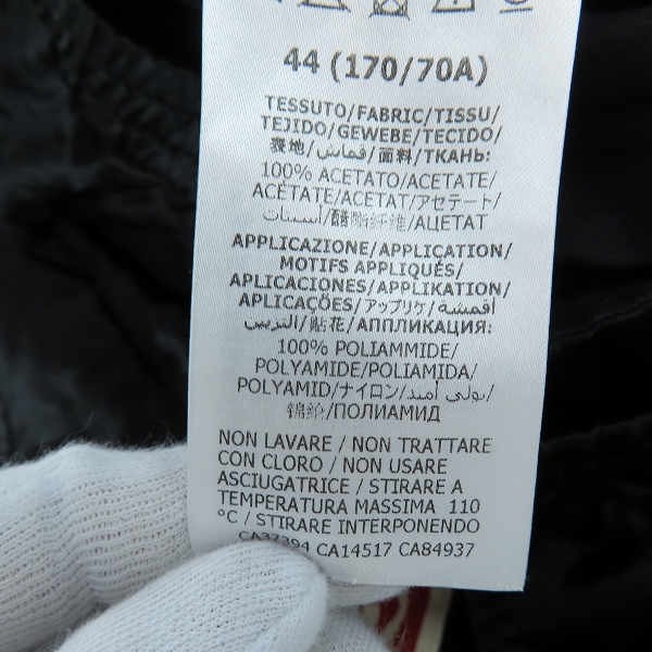 実際に弊社で買取させて頂いた【JPタグ】GUCCI/グッチ サイドロゴパンツ/GG/シェリーライン 619070/46の画像 4枚目