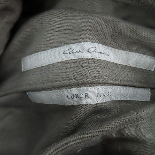 実際に弊社で買取させて頂いたRick Owens/リックオウエンス TECUATL TRACK PANTトラックパンツ RU02C7370-BA/46の画像 2枚目