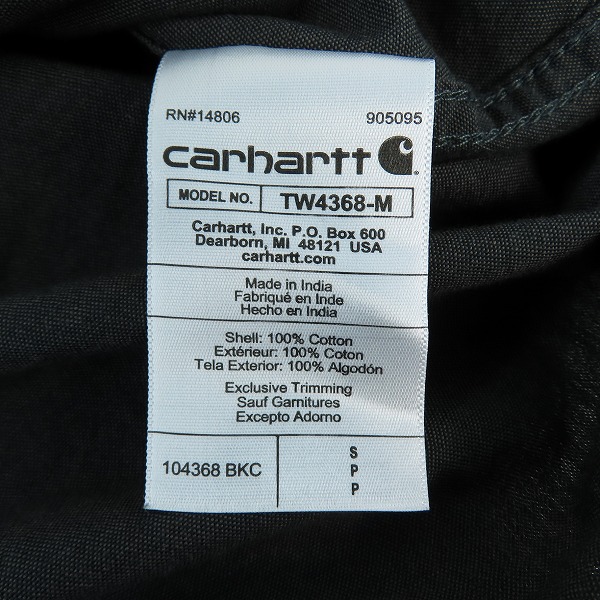 実際に弊社で買取させて頂いたCarhartt/カーハート LOOSE FIT MIDWEIGHT CHAMBRAY LONG-SLEEVE SHIRT シャンブレーシャツ 104368 Sの画像 4枚目