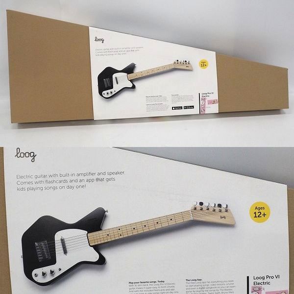実際に弊社で買取させて頂いた★Loog/ルーグ Pro VI 子供向け 内蔵型ミニエレキギターの画像 9枚目