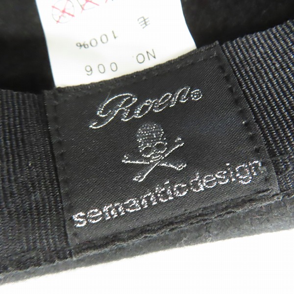 実際に弊社で買取させて頂いたRoen/ロエン×semantic design/セマンティックデザイン スカル ワッペン ハット/帽子の画像 5枚目