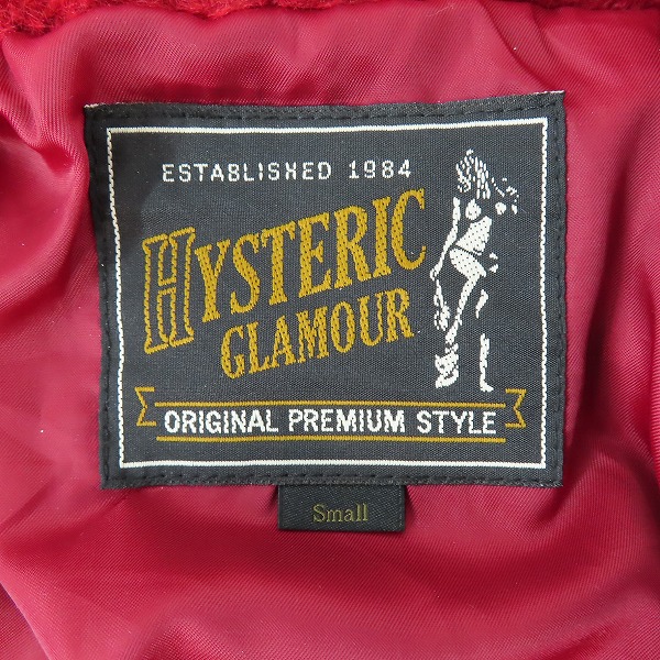 実際に弊社で買取させて頂いたHYSTERIC GLAMOUR/ヒステリックグラマー HYS DOLLAR刺繍 ファージャケット 02183AB01/Sの画像 2枚目