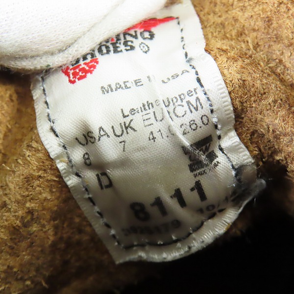 実際に弊社で買取させて頂いたRED WING/レッドウィング IRON RANGER/アイアン レンジャー ワークブーツ 8111/8Dの画像 5枚目