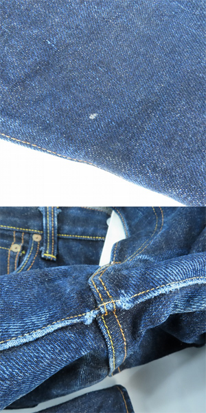 実際に弊社で買取させて頂いたEVISU/エヴィス 20oz No.1 スペシャル デニムパンツ 2001/34の画像 9枚目