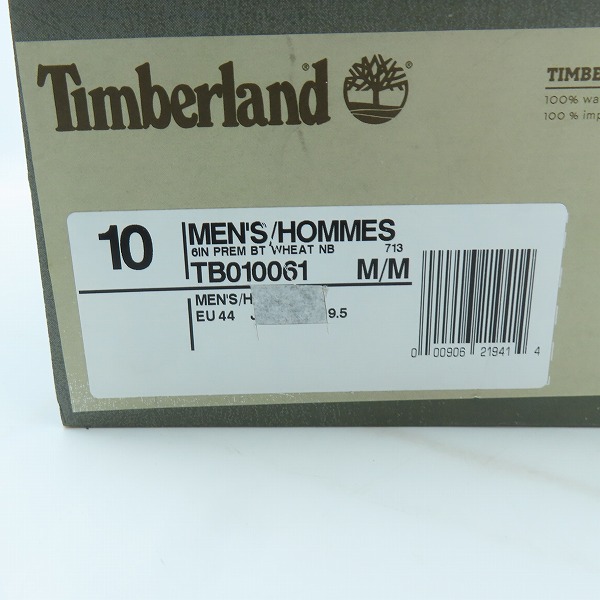 実際に弊社で買取させて頂いたTimberland/ティンバーランド アイコン 6インチプレミアムブーツ TB010061/10の画像 8枚目
