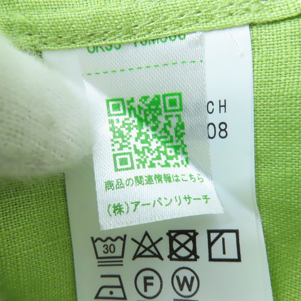 実際に弊社で買取させて頂いたURBAN RESEARCH/アーバンリサーチ Linen Regular Fit Shirts リネンシャツ UR35-13M008/Lの画像 3枚目