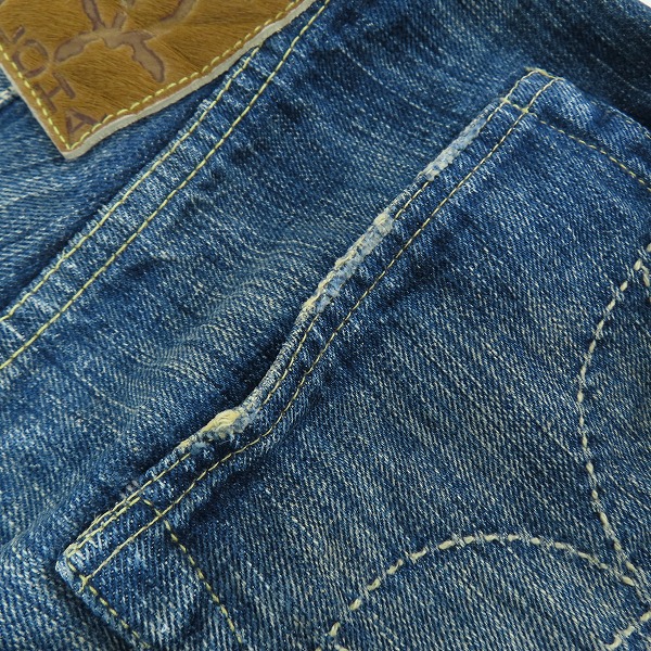 実際に弊社で買取させて頂いたSUGAR CANE/シュガーケーン 砂糖黍 ALOHA DENIM アロハデニムの画像 8枚目