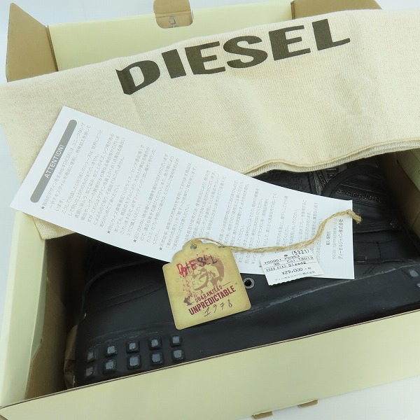 実際に弊社で買取させて頂いたDIESEL/ディーゼル ハイカットスニーカー Y00951 P0353 T8013/27の画像 7枚目