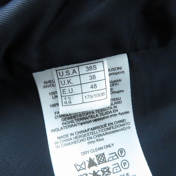 実際に弊社で買取させて頂いたBrooks Brothers/ブルックスブラザーズ Madison チェック柄 ベスト/ジレ/38Sの画像 3枚目