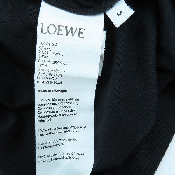 実際に弊社で買取させて頂いたLOEWE/ロエベ 24SS アナグラム刺繍 半袖Tシャツ H526Y22J61/M ノベルティブック付きの画像 3枚目