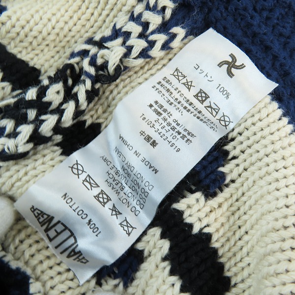 実際に弊社で買取させて頂いたCHALLENGER/チャレンジャー CRUSHER HAT クラッシャー ハット ネイビー/Mの画像 6枚目