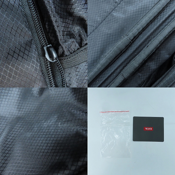 実際に弊社で買取させて頂いたTUMI/トゥミ V3 コンパクト キャリーオール 24Lキャリーケース 228004DEの画像 9枚目