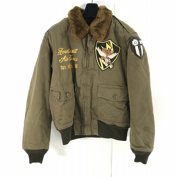 実際に弊社で買取させて頂いたBuzz Rickson's/バズリクソンズ TYPE B-10 FLYING TIGERS MODEL フライトジャケット BR11133/40