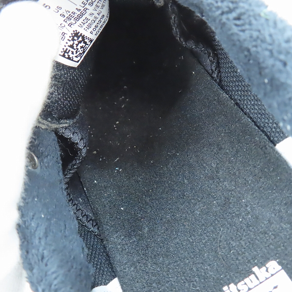 実際に弊社で買取させて頂いたOnitsuka Tiger/オニツカタイガー KAMO TRAINER/カモ トレーナー/ローカットスニーカー 1183A785/27.5の画像 6枚目