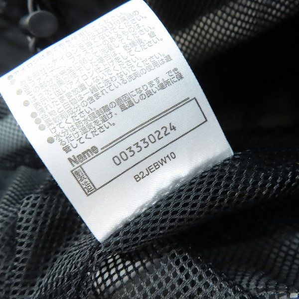 実際に弊社で買取させて頂いた【未使用】 MIZUNO/ミズノ ゴアテックス ジャケット B2JEBW1009/Lの画像 4枚目