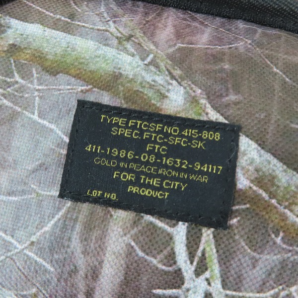 実際に弊社で買取させて頂いたFTC/エフティーシー CAMPIMG CHAIR 折り畳みチェアの画像 7枚目