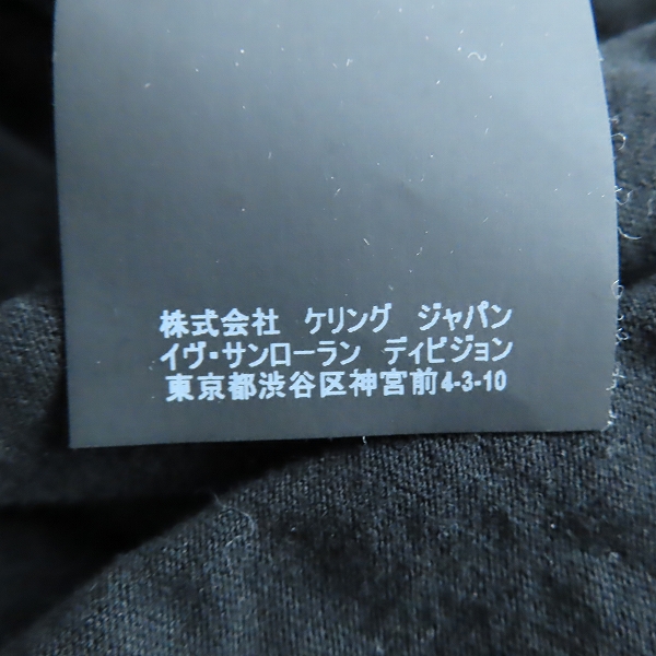 実際に弊社で買取させて頂いた【JPタグ】SAINT LAURENT/サンローランパリ 18SS ロゴプリントデザイン 半袖Tシャツ 529629/XXLの画像 5枚目