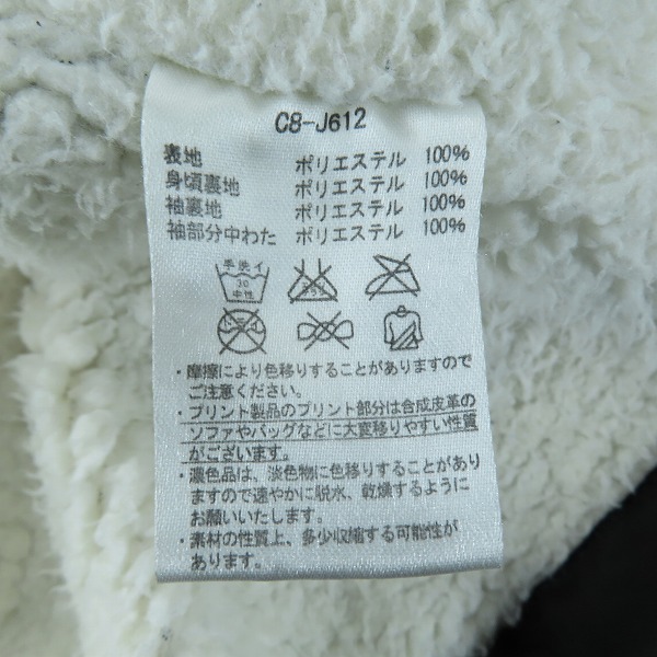 実際に弊社で買取させて頂いたChampion/チャンピオン 裏ボア コーチジャケット ブラック /Lの画像 3枚目