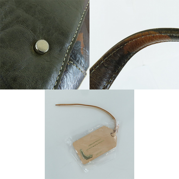 実際に弊社で買取させて頂いたaniary/アニアリ カモフラ/迷彩柄 レザー トートバッグの画像 9枚目