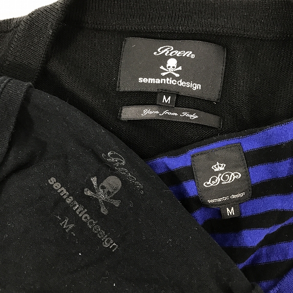 実際に弊社で買取させて頂いた【おまとめ】Roen×semantic design/ロエン×セマンティックデザイン カーディガン/Tシャツ/ロンT/カットソーの画像 2枚目