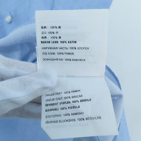 実際に弊社で買取させて頂いたJPタグ】PRADA/プラダ 半袖 ボタンダウンシャツ/40の画像 5枚目